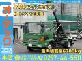 中古コンテナ車 日野 レンジャー