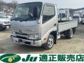 中古平ボディ トヨタ ダイナ