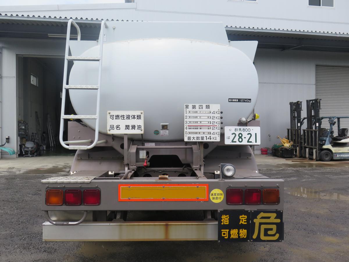中古タンクローリー 日野 プロフィア