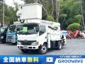 中古高所作業車 日野 デュトロ