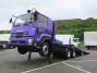 中古キャリアカー(積載車) いすゞ フォワード