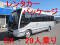 中古バス トヨタ コースター