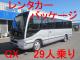 中古バス トヨタ コースター