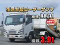 中古ダンプローダー いすゞ エルフ