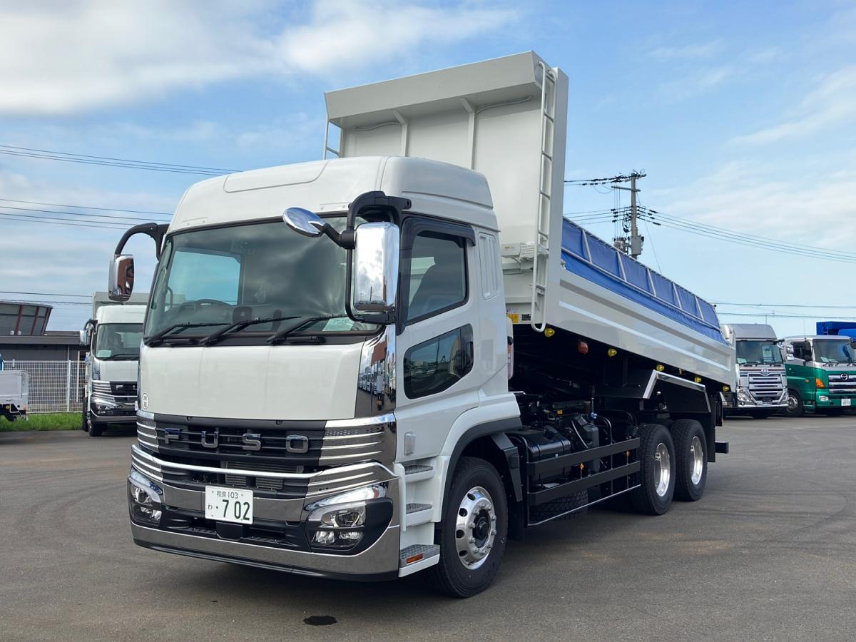 中古ダンプ 三菱ふそう スーパーグレート /△T-3673▽ 宮城店 6.5×2.3m