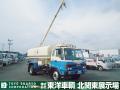 中古粉粒体運搬車 いすゞ フォワード