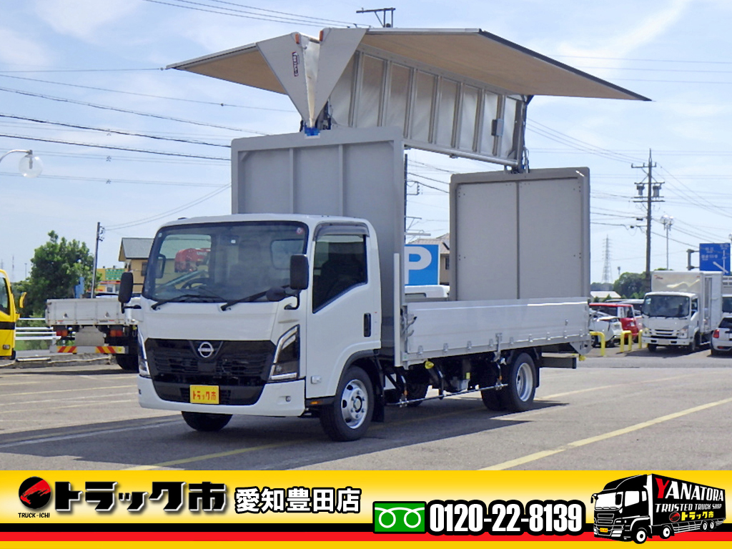 中古アルミウィング ニッサン アトラス /R6年☆アルミウイング 3.5t