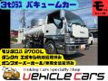 中古糞尿車(バキュームカー) いすゞ エルフ