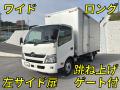 中古アルミバン 日野 デュトロ