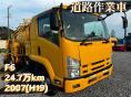 中古特装車その他 いすゞ フォワード