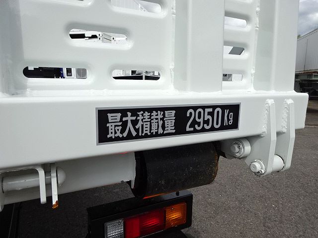 中古キャリアカー(積載車) 三菱ふそう キャンター