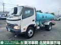 中古散水車 日野 デュトロ