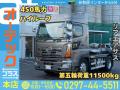 中古トラクタ 日野 プロフィア