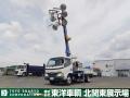 中古特装車その他 日野 デュトロ