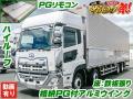 中古アルミウィング UDトラックス クオン