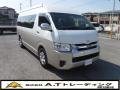 中古特装車その他 トヨタ ハイエース