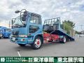 中古セルフローダー UDトラックス コンドル