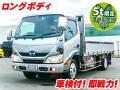 中古平アルミブロック 日野 デュトロ