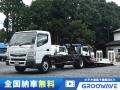 中古キャリアカー(積載車) 三菱ふそう キャンター
