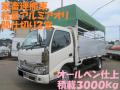 中古特装車その他 日野 デュトロ