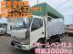 中古特装車その他 日野 デュトロ