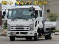 中古平アルミブロック いすゞ フォワード