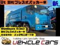 中古塵芥車(パッカー車) いすゞ 