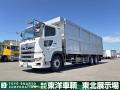中古チップ運搬車 日野 プロフィア