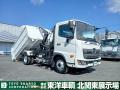 中古コンテナ車 日野 レンジャー