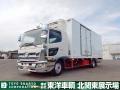 中古冷凍バン 日野 レンジャー