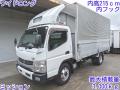 中古アルミウィング ニッサン アトラス