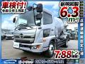 中古ミキサー車(生コン車) 日野 レンジャー