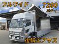 中古アルミウィング 日野 レンジャー