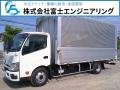 中古アルミウィング 日野 デュトロ