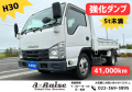 中古ダンプ いすゞ エルフ