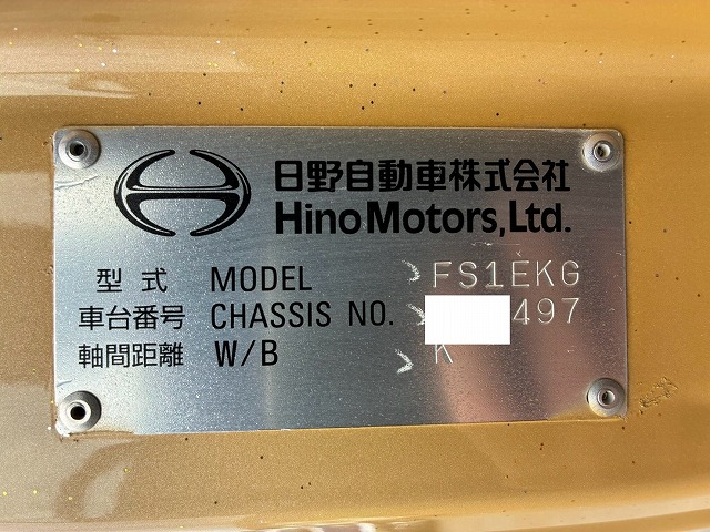 中古ダンプ 日野 プロフィア