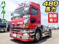 中古トラクタ 日野 プロフィア