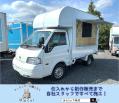 中古特装車その他 マツダ ボンゴ