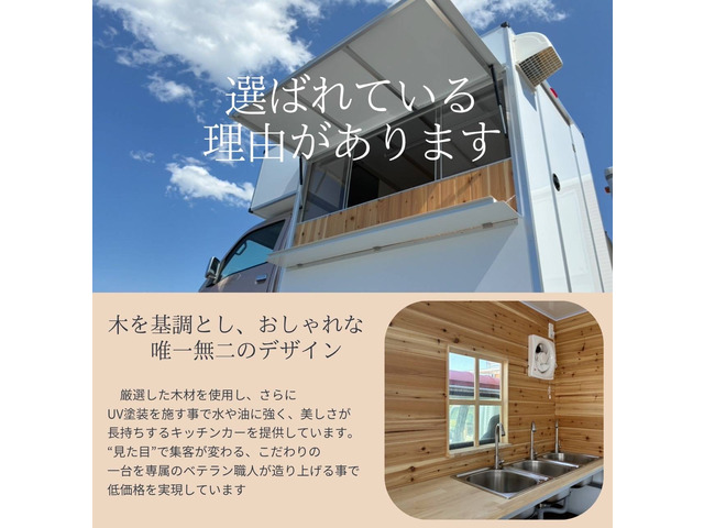 中古特装車その他 マツダ ボンゴ