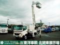 中古高所作業車 日野 デュトロ