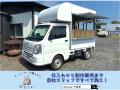 中古特装車その他 スズキ キャリイ