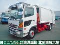 中古塵芥車(パッカー車) 日野 レンジャー