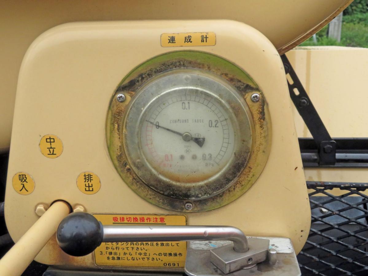 中古糞尿車(バキュームカー) 三菱ふそう キャンター