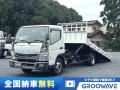 中古キャリアカー(積載車) 三菱ふそう キャンター