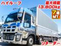 中古アルミウィング いすゞ ギガ