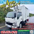 中古冷凍バン いすゞ エルフ
