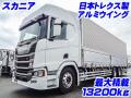 中古アルミウィング 輸入車その他 輸入車その他