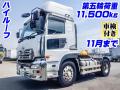 中古トラクタ UDトラックス クオン