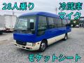 中古バス 三菱ふそう ローザ
