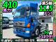 中古トラクタ 日野 プロフィア